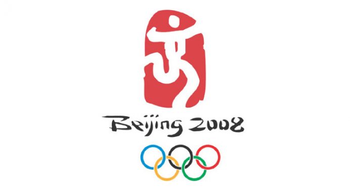 IO 2008: Nicole Cooke mistrzynią olimpijską