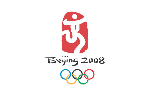 IO 2008: Samuel Sanchez wygrał olimpijskie złoto
