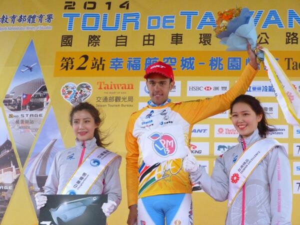 Tour de Taiwan 2014: etap 2