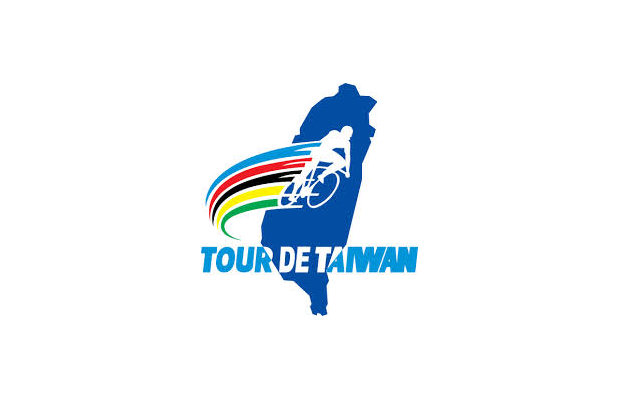 Tour de Taiwan 2016: etap 3