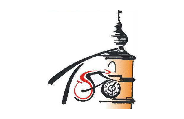 logo Sibiu Cycling Tour