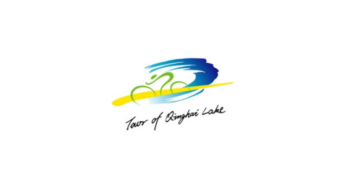 Tour of Qinghai Lake 2017: etap 12. Zwycięskie przyspieszenie Nicolasa Mariniego