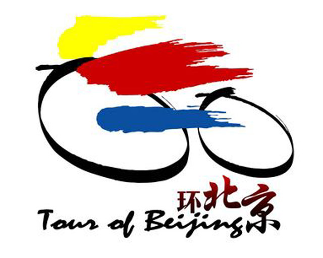 Ciężki Tour of Beijing 2014