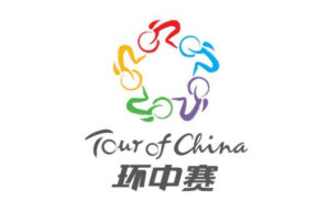 logo Tour of China