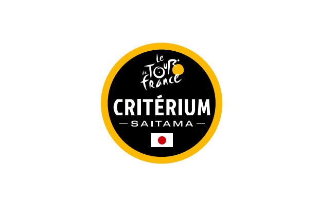 Saitama Criterium 2014