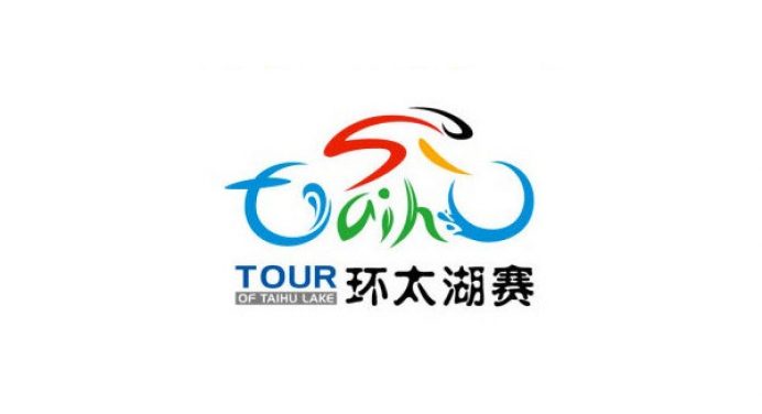 Tour of Taihu Lake 2016: etap 6