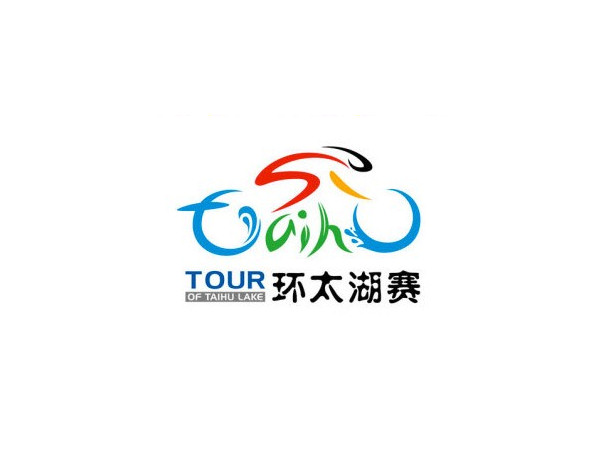 Tour of Taihu Lake 2016: etap 5
