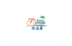 logo Tour of Hainan