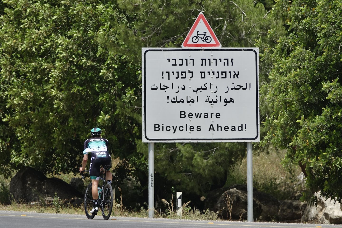 kolarze Bora na ulicach w Izraelu