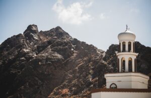 Tour of Oman